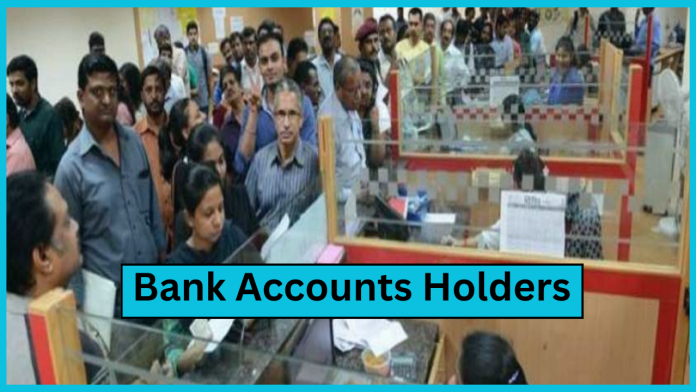 Bank Accounts Holders : If more than one bank accounts are linked to the same phone number, then know the important news, RBI is preparing for big changes.