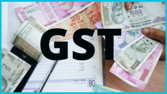 GST collection, ₹ 1,68,337 crore came to the government treasury in February