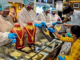 Gold Price Today: After continuous decline, the price of gold again increased, what is the price?