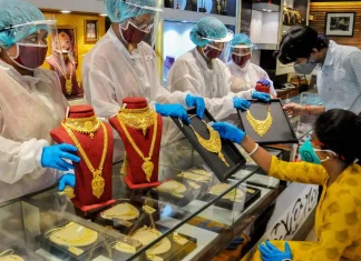 Gold Price Today: After continuous decline, the price of gold again increased, what is the price?