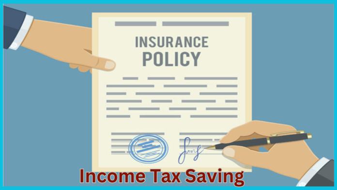 Income Tax Saving : If you are taking a life insurance policy just to save tax, then it can be a losing deal.