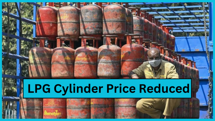 LPG Cylinder Price Reduced : LPG cylinder became cheaper from today, now the price is this much in your city
