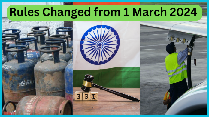 Financial Rules Change: From the price of LPG-ATF to the rules of GST, all this has changed from today.