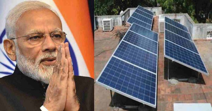 Modi cabinet approves 300 units free electricity scheme! You can also take advantage of this scheme
