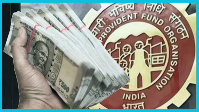 PF Withdrawal Limit: How much money PF account holders can withdraw in case of emergency, know the limit here