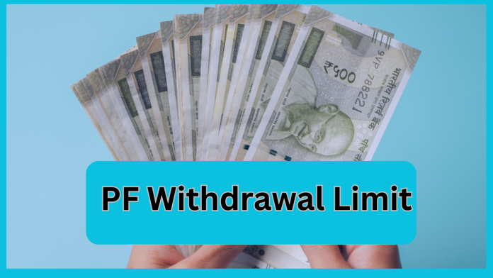 PF Withdrawal Limit : When and how much money can be withdrawn from PF? Know complete details here