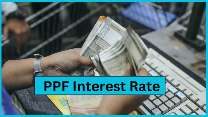 PPF Account Holders! Government announced about PPF interest, know immediately