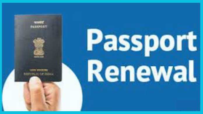 Passport Renewal : Your passport is about to expire, this is the online process to renew it.