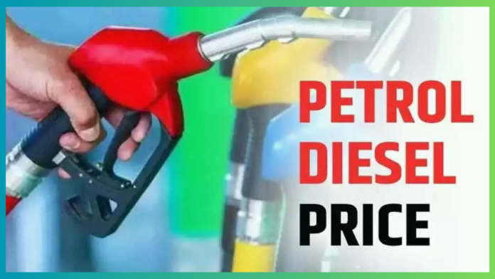 Petrol-Diesel Price : Oil companies updated the prices of petrol-diesel, check the latest rates in your city.