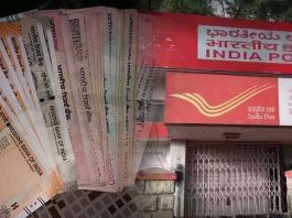 Post Office Scheme : Earn Rs 1,11,000 annually from this cool scheme of Post Office, know the method