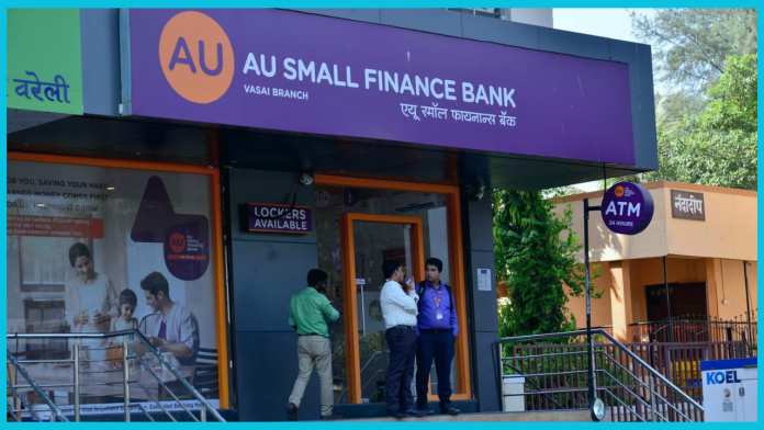 RBI approves merger of AU Small Finance Bank and Fincare SFB, know details