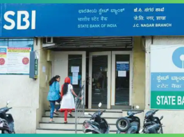 SBI Debit Card Charges : Shock to crores of SBI customers, more money will be charged for this work from April 1