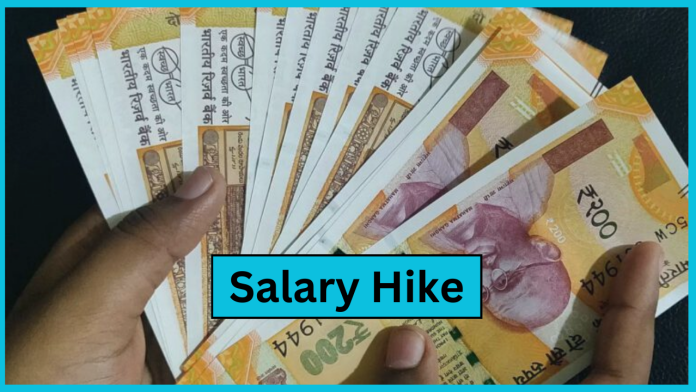 Salary Hike: Now these government employees got great news! 17% increase in salary..check immediately
