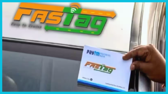 Paytm Fastag Alert: Last chance! If Paytm Fastag is not changed today, you will have to pay double toll from tomorrow.