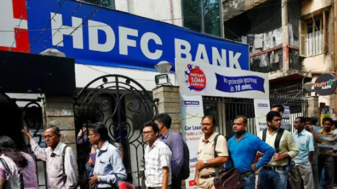HDFC Bank gave a shock to the customers! Home loan interest rate increased, here are the details
