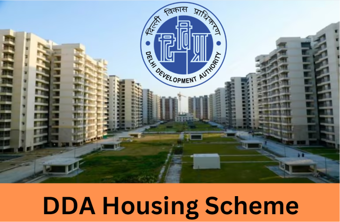 DDA Housing Scheme: Opportunity to buy a house at 15 percent less than the market price, apply today