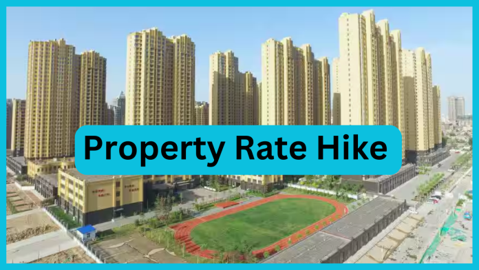 Noida Property Rates: Buying land in Noida has become expensive, new property rates released, check New Rate