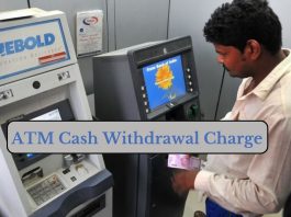 ATM Cash Withdrawal Charge : SBI, PNB, HDFC and ICICI Bank changed the rules, now customers will have to pay this much charge for withdrawing money from ATM.