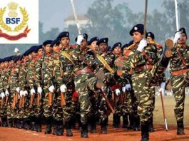 BSF Recruitment 2024: Golden opportunity to become an officer in BSF, apply immediately in UPSC