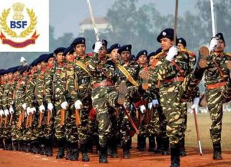 BSF Recruitment 2024: Golden opportunity to become an officer in BSF, apply immediately in UPSC