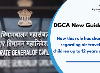 DGCA New Guideline: Now this rule has changed regarding air travel of children up to 12 years of age
