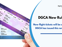 DGCA New Rules: Now flight tickets will be cheaper, DGCA has issued this new rule