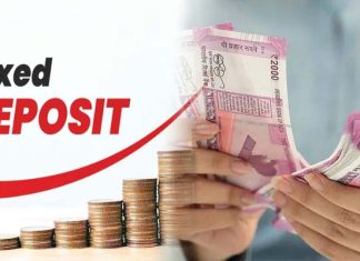 FD Rates: These banks are giving 9% interest to investors on Fixed Deposit, check bank list