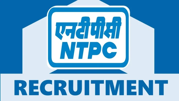 NTPC Recruitment 2024: A golden opportunity to get job on these posts in NTPC, salary will be Rs 83000, know details here