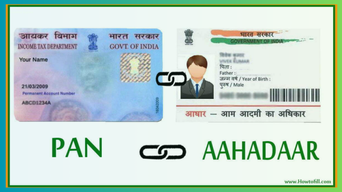 Pan-Aadhaar Link: These people will not have to link Pan Card with Aadhaar, know who is included in the list