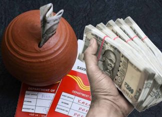 Post Office Scheme: You are getting Rs 49,564 interest in just 1 year from this Post Office scheme, know the complete process
