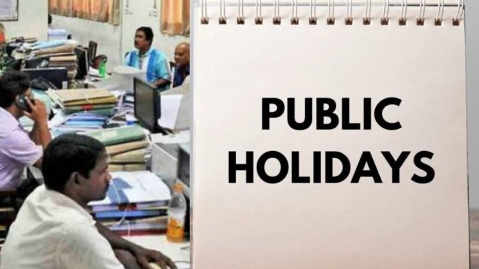 Public Holiday: Big news! All offices and schools will remain closed in these states on Friday