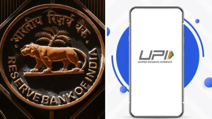 Cash Deposit Through UPI : Before depositing money, know the new rule of RBI, cash will be deposited through phone even without debit card.