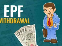 PF withdraw rules : How to withdraw money from your PF account? Know step by step process