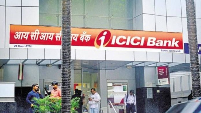 ICICI Bank again revise interest rate on FD in April, check new rate here