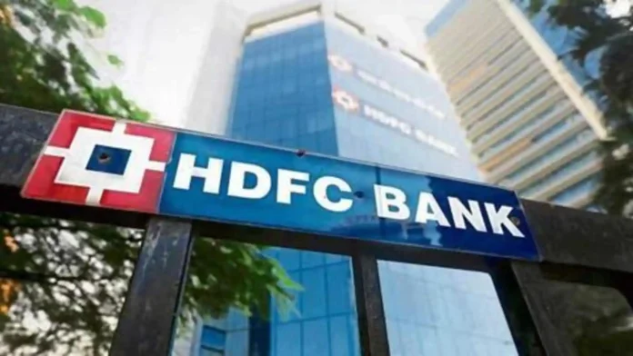 HDFC Bank NEFT Transfer : Pay attention if you have an account in HDFC Bank! This service will not be available on April 1, keep this in mind while transferring money