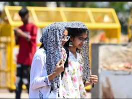 IMD Alert : IMD issues Red Alert regarding heat wave, heat will wreak havoc from Delhi to Bihar