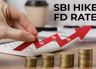 SBI FD Rate Hike : SBI gave good news to crores of customers! FD interest rates increased, see new rates
