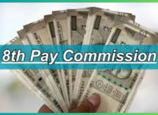 8th Pay Commission: New Update! Will we get money under the 8th Pay Commission after the elections? Know here