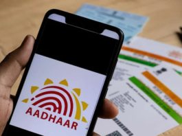 Aadhaar Update for Free : You can update name, address or DOB in Aadhaar till June 14; Learn the method