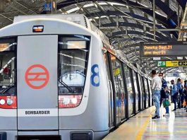 DMRC Tourist Card: Good News! Unlimited travel in Delhi Metro for just Rs 200, details here