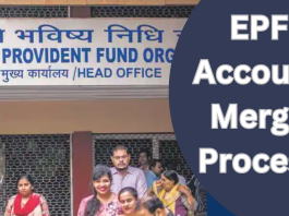 EPF Account Merge : Have multiple EPF accounts due to change of job? Know the easy way to merge all