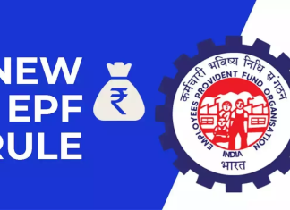 Good News for 6.5 crore people...Will get Rs 1 lakh in just 3 days, EPFO changed the rules, know details