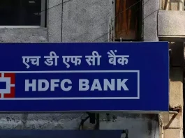 HDFC Bank reduced the notice period! Now notice will have to be given not for 3 months but only for this many days.
