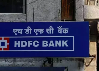 HDFC Bank reduced the notice period! Now notice will have to be given not for 3 months but only for this many days.