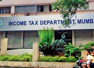 Income Tax Department has started a new facility, crores of people will benefit from this.
