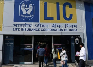 LIC Share: LIC got big relief, shares jumped 5 percent after SEBI's decision.