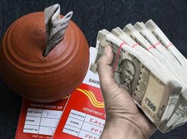 Post Office Scheme: Become a 'Lakhpati' by investing in this scheme of Post Office, start investing with just Rs 500