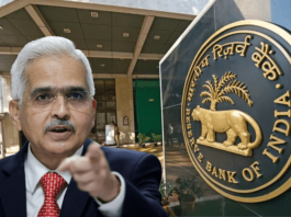 RBI New Action: Big news! Now RBI has canceled the license of this bank, see details soon