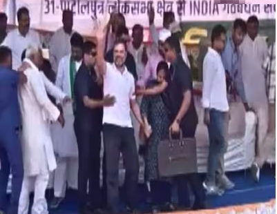 Rahul Gandhi