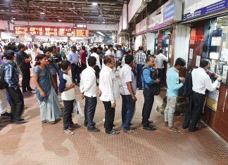 Indian Railways Rules : Good news for lakhs of passengers traveling by train, this rule of buying train tickets has changed, know now
